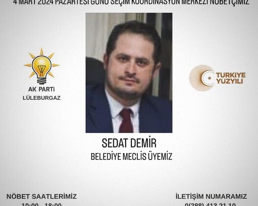 İlçe Teşkilatı, Seçim Koordinasyon Merkezi’nde Nöbette