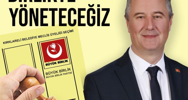 ‘’Kırklareli İçin Birlikteyiz’’